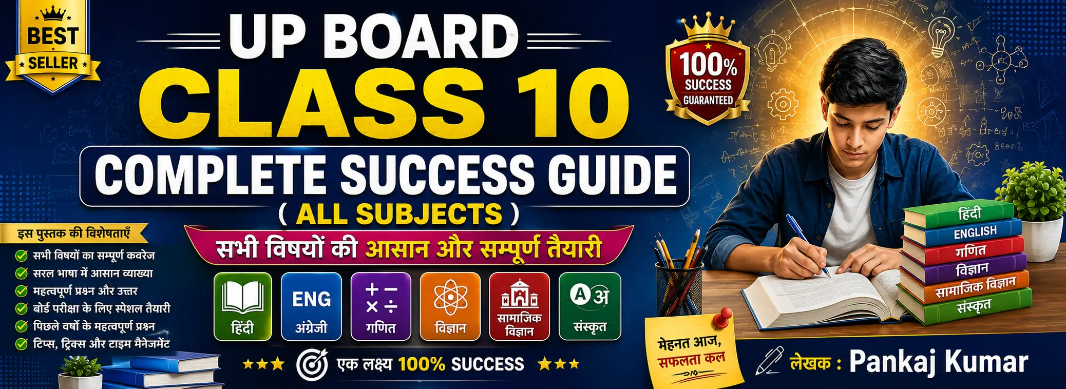 Banner slider 2